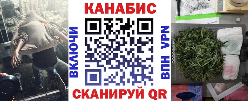 Где купить наркоту Мещовск COCAIN  Псилоцибиновые грибы  Каннабис  МЕФ 