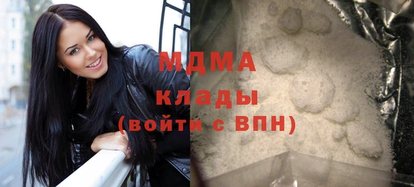 мдпв Мегион
