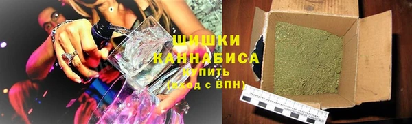 мдма Медвежьегорск