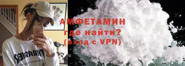 кокс Магадан