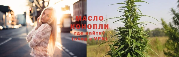 мдпв Мегион