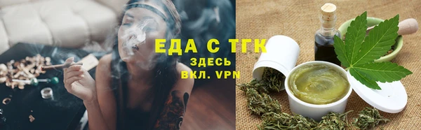 мдпв Мегион