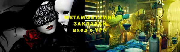 мдпв Мегион