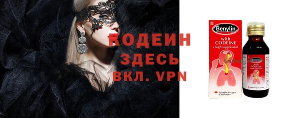 мдма Медвежьегорск