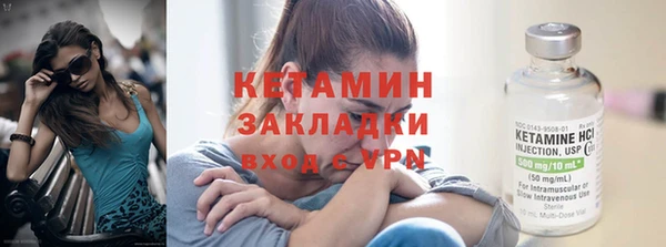 мдма Медвежьегорск