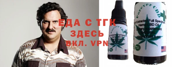 кокс Магадан