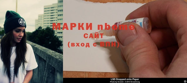 мдма Медвежьегорск