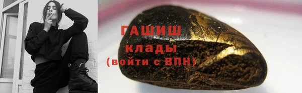 мдпв Мегион