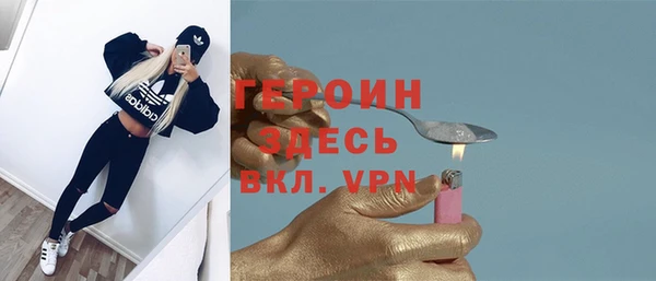 мдма Медвежьегорск