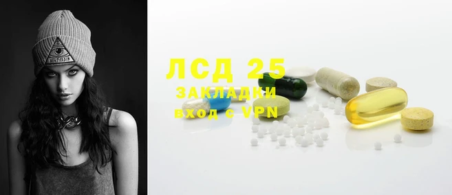 мдпв Мегион