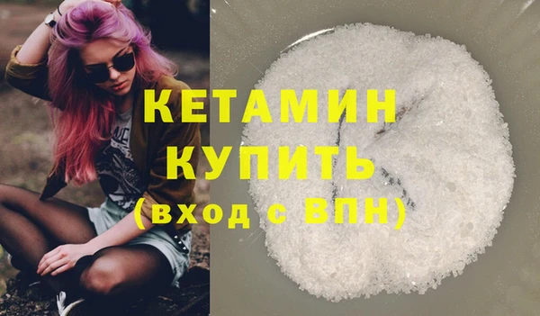 мдпв Мегион