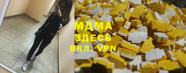 мдпв Мегион