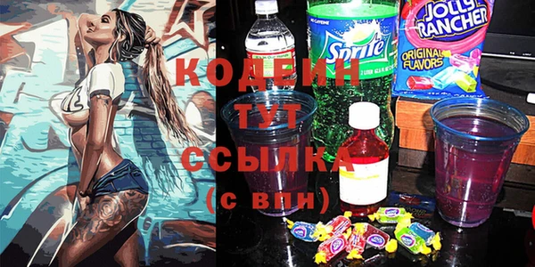 бутик Магас