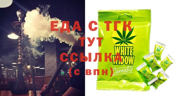 мдма Медвежьегорск