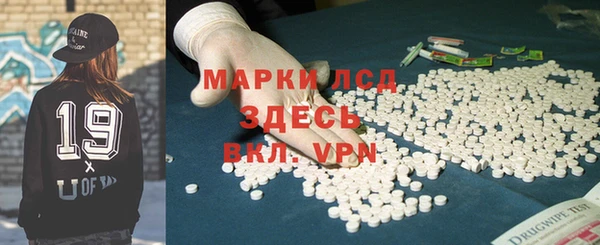 мдма Медвежьегорск