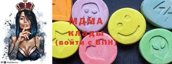 дмт Майский