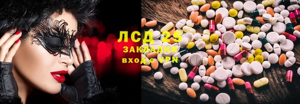 мдпв Мегион