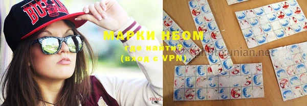 мдпв Мегион