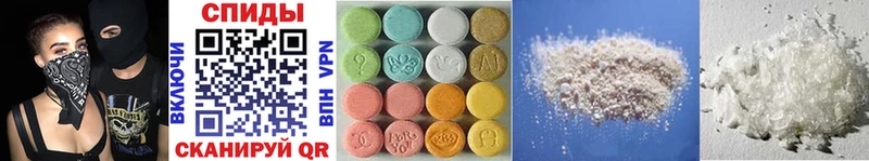 купить   Мещовск  Метамфетамин Methamphetamine 