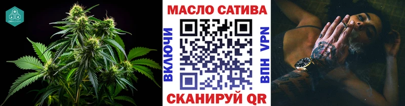 продажа наркотиков  Мещовск  kraken зеркало  Дистиллят ТГК THC oil 